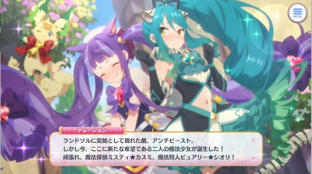 f:id:urakami0407:20200201003522j:plain f:id:urakami0407:20200201003522j:plain