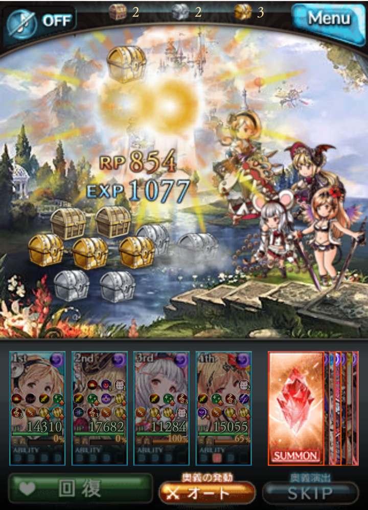f:id:urakami0407:20200201005543j:plain f:id:urakami0407:20200201005543j:plain