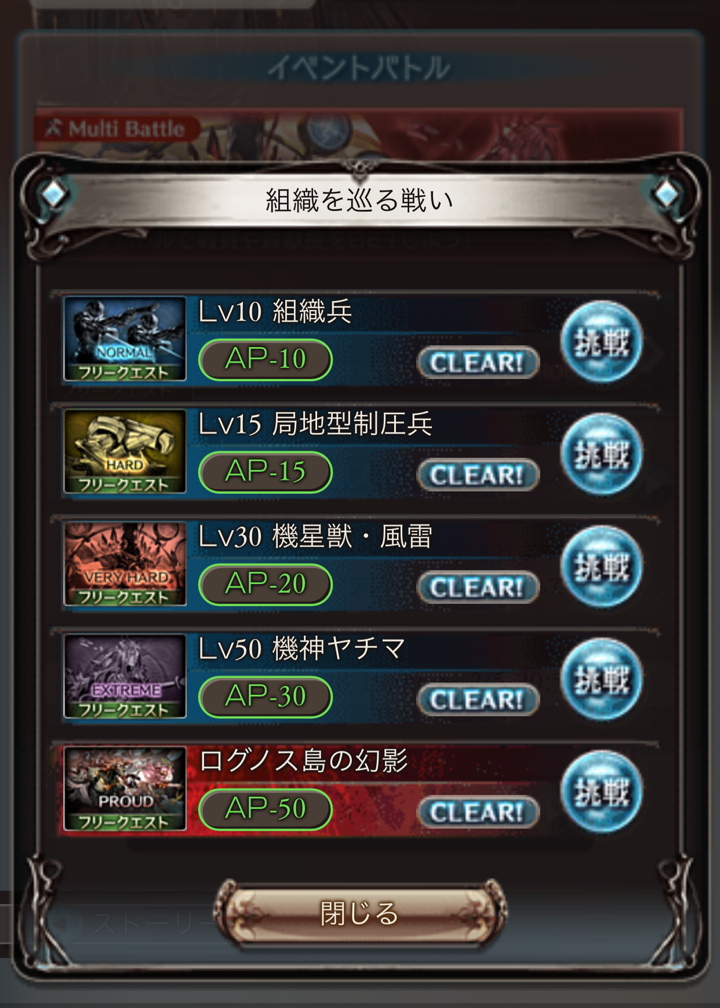 f:id:urakami0407:20200201005547j:plain f:id:urakami0407:20200201005547j:plain
