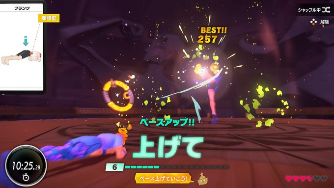 f:id:urakami0407:20200207041515j:plain f:id:urakami0407:20200207041515j:plain