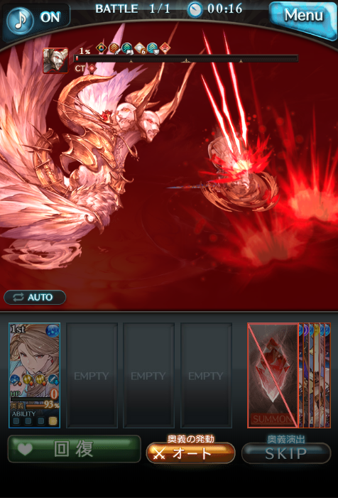 f:id:urakami0407:20200207042822j:plain f:id:urakami0407:20200207042822j:plain