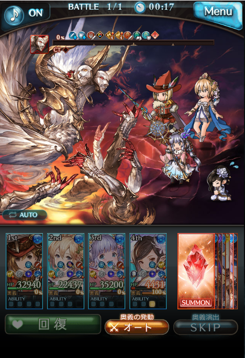 f:id:urakami0407:20200207043118j:plain f:id:urakami0407:20200207043118j:plain