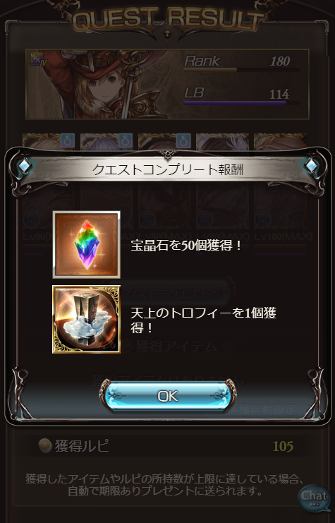f:id:urakami0407:20200207043311j:plain f:id:urakami0407:20200207043311j:plain