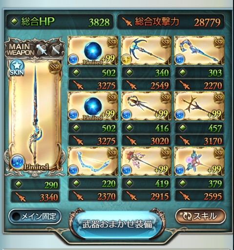 f:id:urakami0407:20200207043655j:plain f:id:urakami0407:20200207043655j:plain
