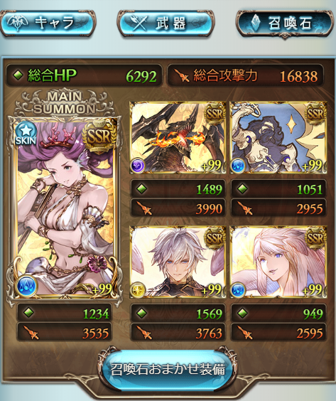 f:id:urakami0407:20200207043659j:plain f:id:urakami0407:20200207043659j:plain