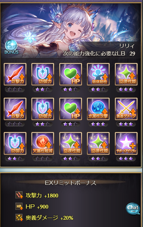 f:id:urakami0407:20200207044731j:plain f:id:urakami0407:20200207044731j:plain