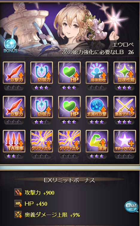 f:id:urakami0407:20200207044734j:plain f:id:urakami0407:20200207044734j:plain
