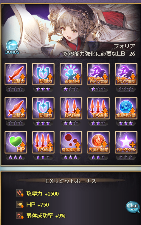 f:id:urakami0407:20200207044738j:plain f:id:urakami0407:20200207044738j:plain