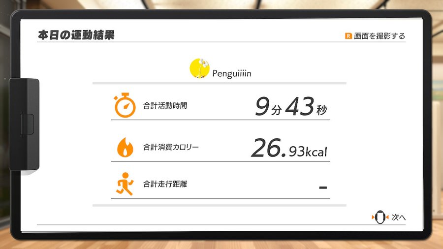 f:id:urakami0407:20200209000219j:plain f:id:urakami0407:20200209000219j:plain