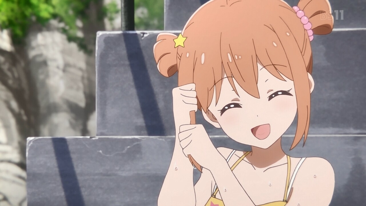 f:id:urakami0407:20200209000846j:plain f:id:urakami0407:20200209000846j:plain