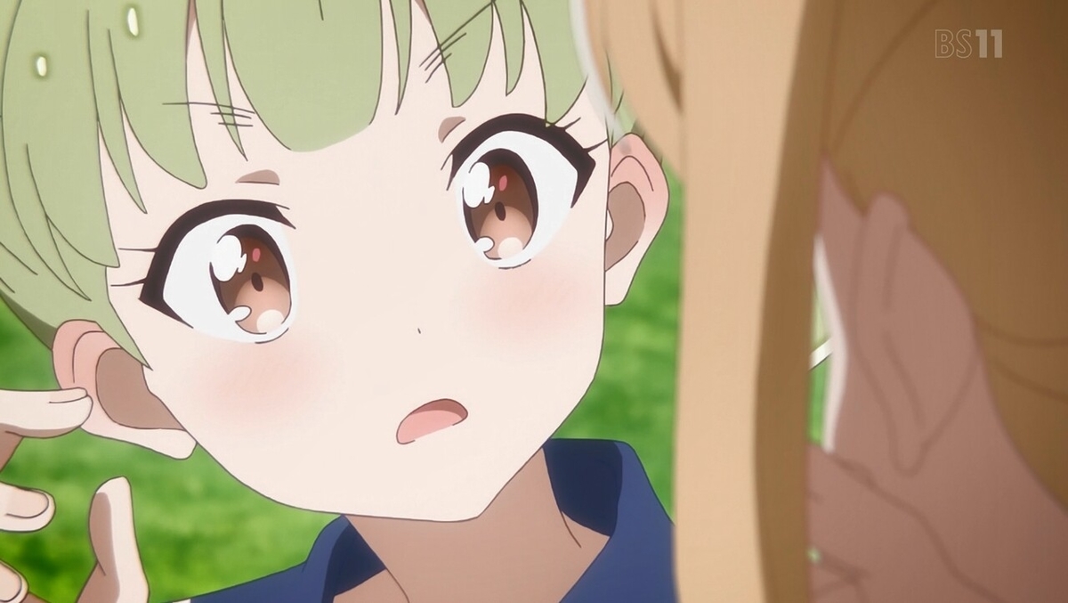 f:id:urakami0407:20200209002635j:plain f:id:urakami0407:20200209002635j:plain