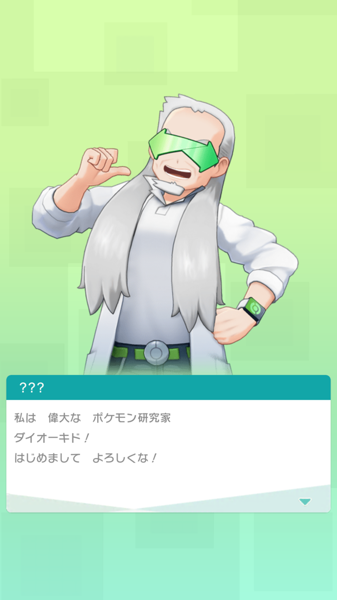 f:id:urakami0407:20200212140434p:plain f:id:urakami0407:20200212140434p:plain