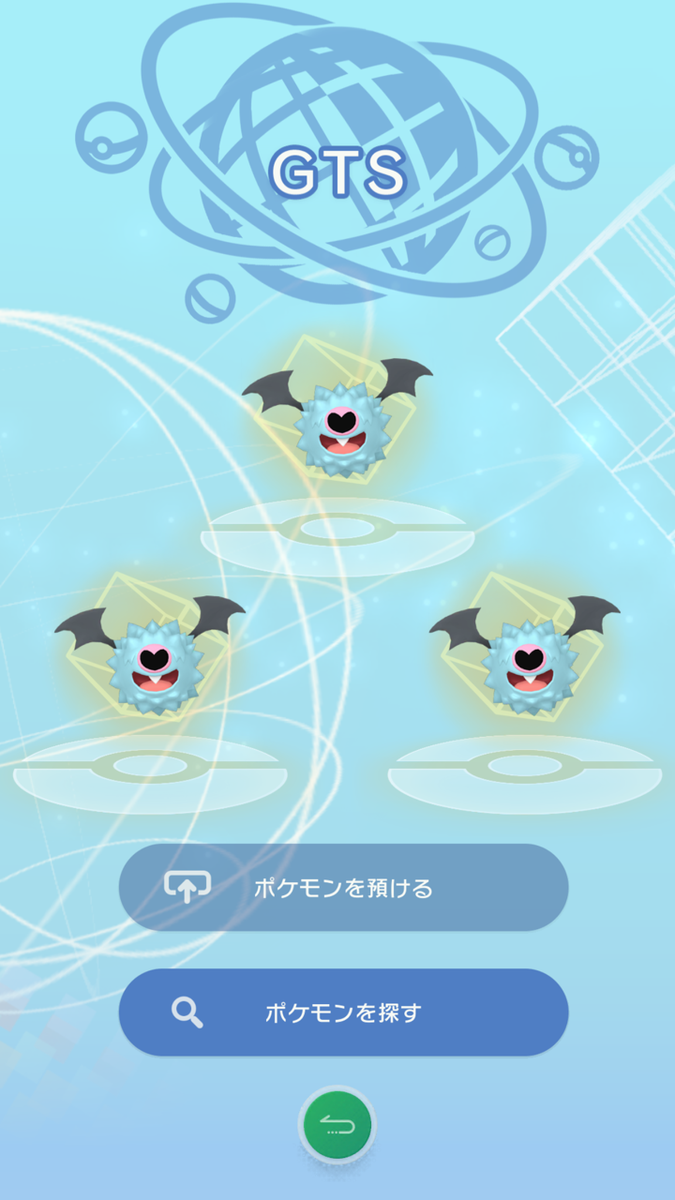 f:id:urakami0407:20200212224852p:plain f:id:urakami0407:20200212224852p:plain