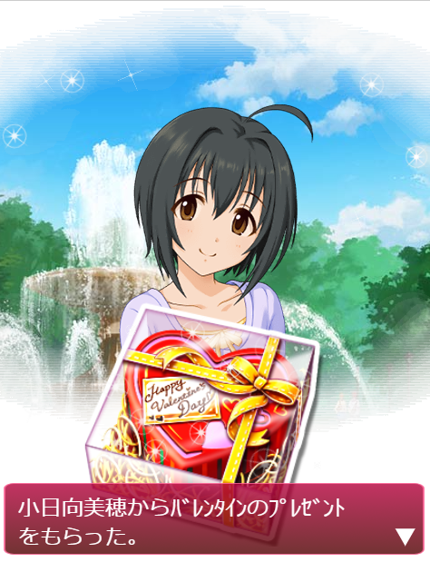 f:id:urakami0407:20200212225944j:plain f:id:urakami0407:20200212225944j:plain