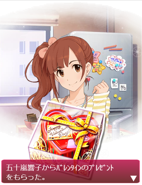 f:id:urakami0407:20200212225948j:plain f:id:urakami0407:20200212225948j:plain
