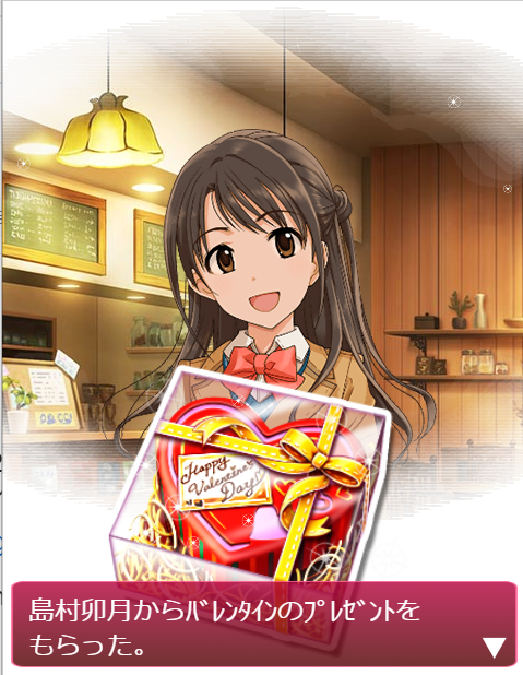 f:id:urakami0407:20200212225952j:plain f:id:urakami0407:20200212225952j:plain