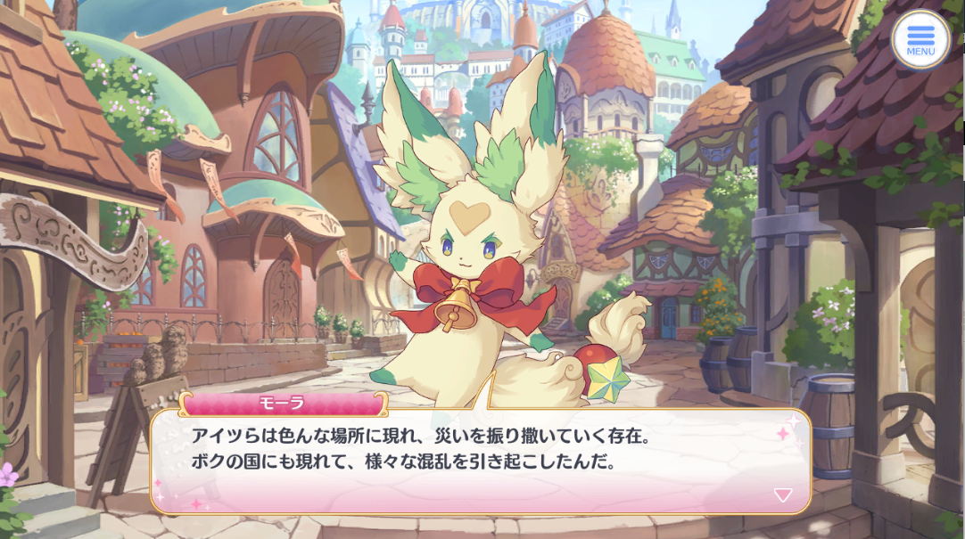 f:id:urakami0407:20200212230148j:plain f:id:urakami0407:20200212230148j:plain