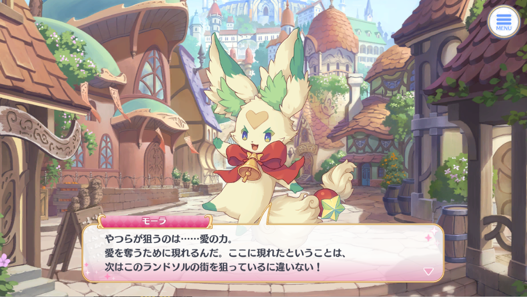 f:id:urakami0407:20200212230152j:plain f:id:urakami0407:20200212230152j:plain