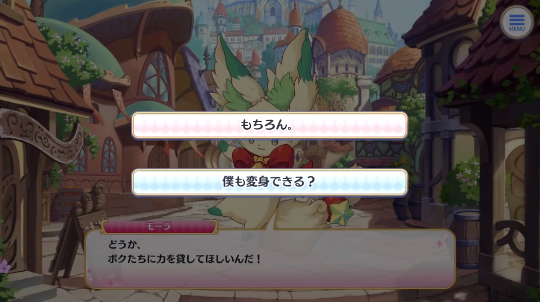 f:id:urakami0407:20200212230232j:plain f:id:urakami0407:20200212230232j:plain