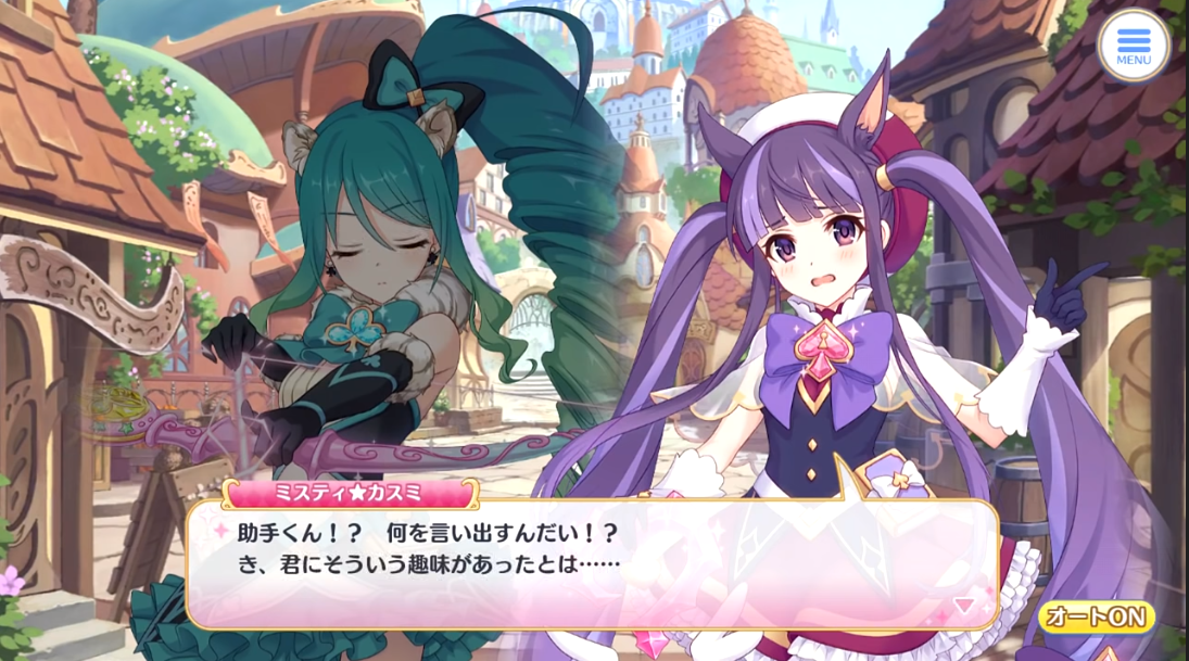 f:id:urakami0407:20200212230239j:plain f:id:urakami0407:20200212230239j:plain