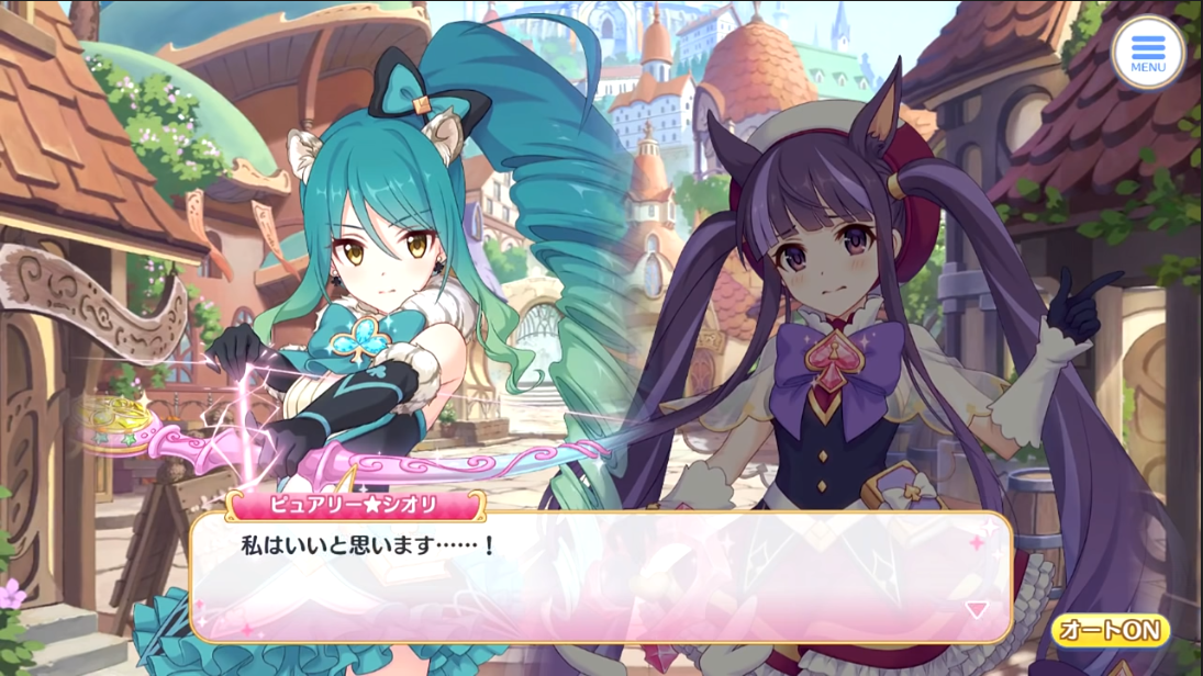 f:id:urakami0407:20200212230243j:plain f:id:urakami0407:20200212230243j:plain