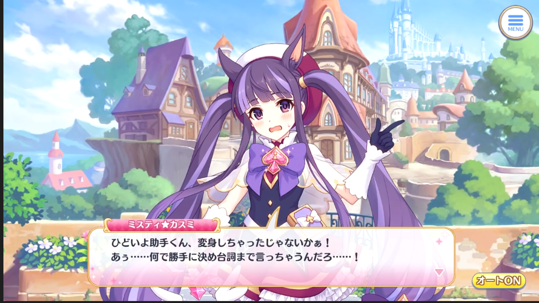 f:id:urakami0407:20200212230332j:plain f:id:urakami0407:20200212230332j:plain