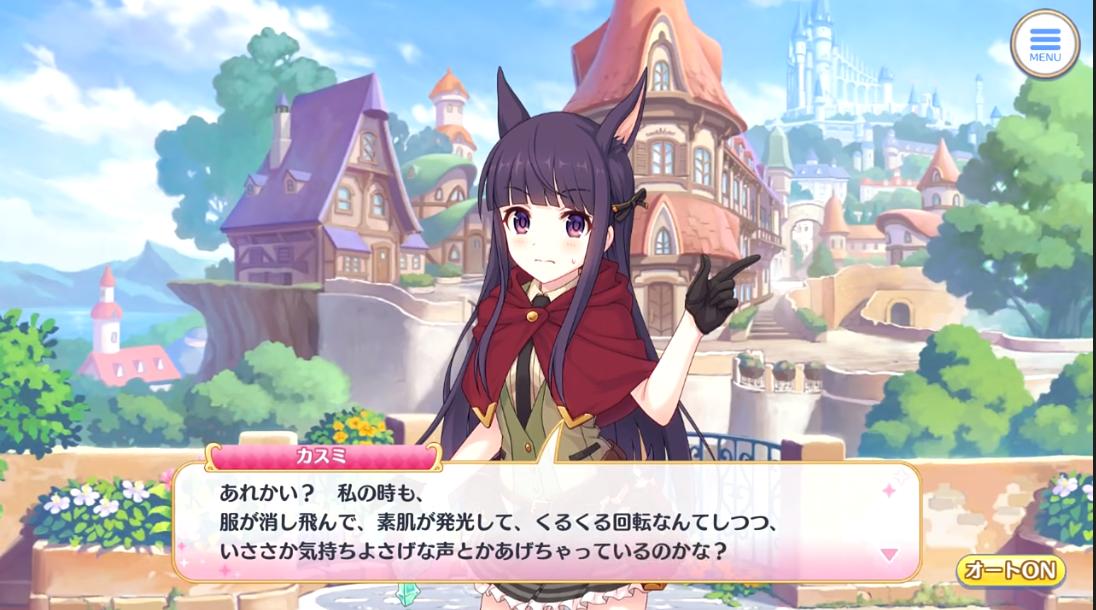 f:id:urakami0407:20200212230336j:plain f:id:urakami0407:20200212230336j:plain