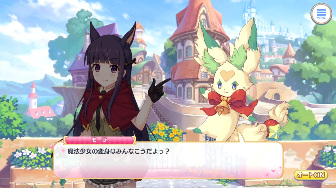 f:id:urakami0407:20200212230348j:plain f:id:urakami0407:20200212230348j:plain