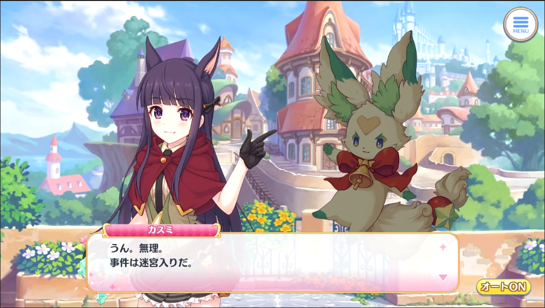 f:id:urakami0407:20200212230407j:plain f:id:urakami0407:20200212230407j:plain