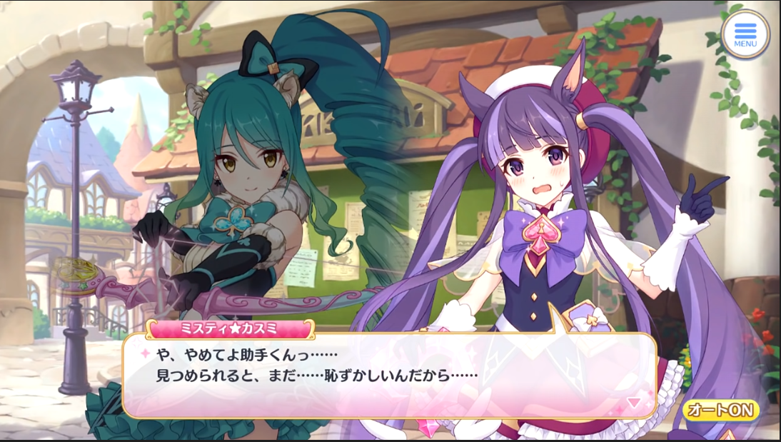f:id:urakami0407:20200212230537j:plain f:id:urakami0407:20200212230537j:plain