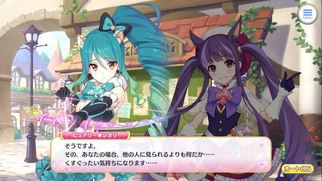 f:id:urakami0407:20200212230542j:plain f:id:urakami0407:20200212230542j:plain