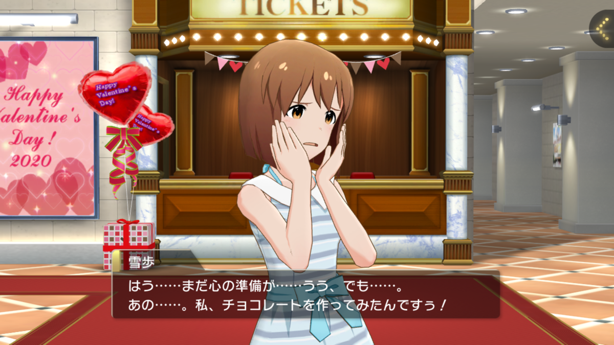 f:id:urakami0407:20200214234450p:plain f:id:urakami0407:20200214234450p:plain