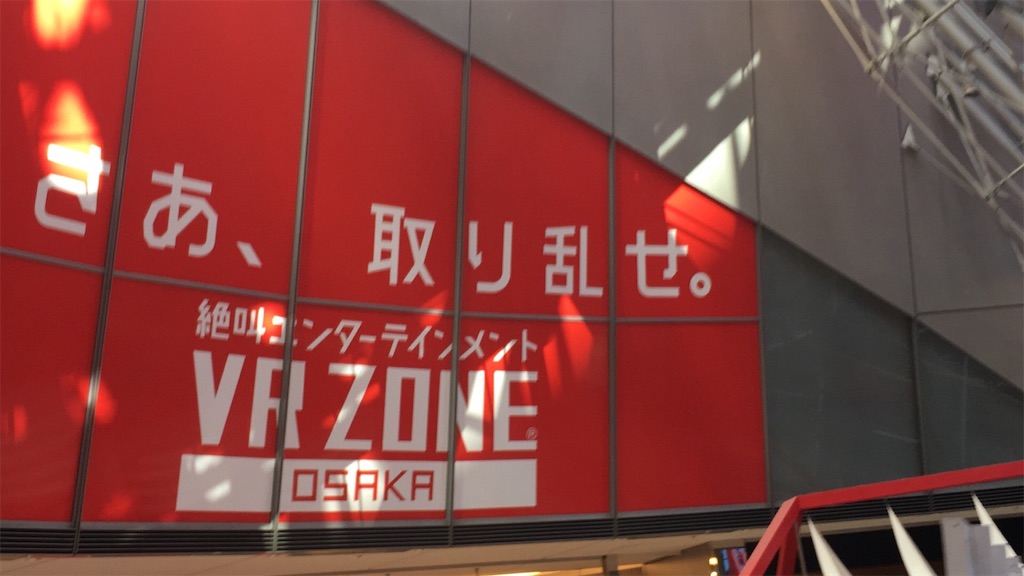 f:id:urakami0407:20200217233950j:image f:id:urakami0407:20200217233950j:image