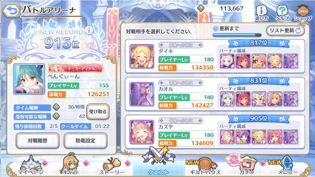 f:id:urakami0407:20200219035251j:plain f:id:urakami0407:20200219035251j:plain