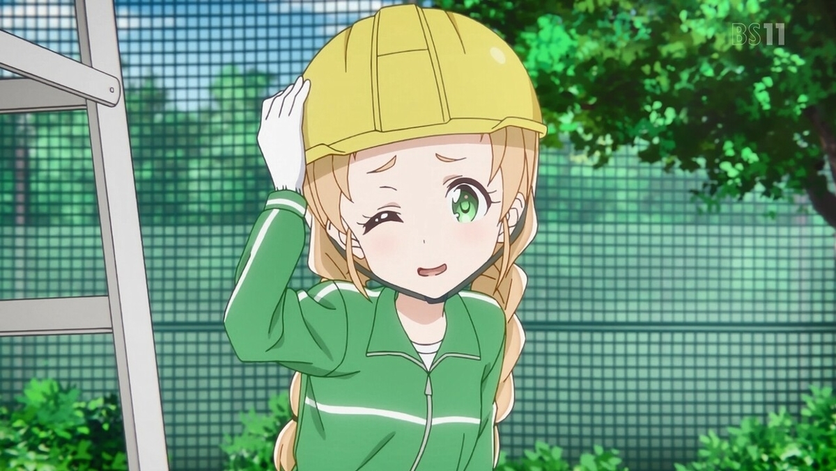 f:id:urakami0407:20200219041728j:plain f:id:urakami0407:20200219041728j:plain