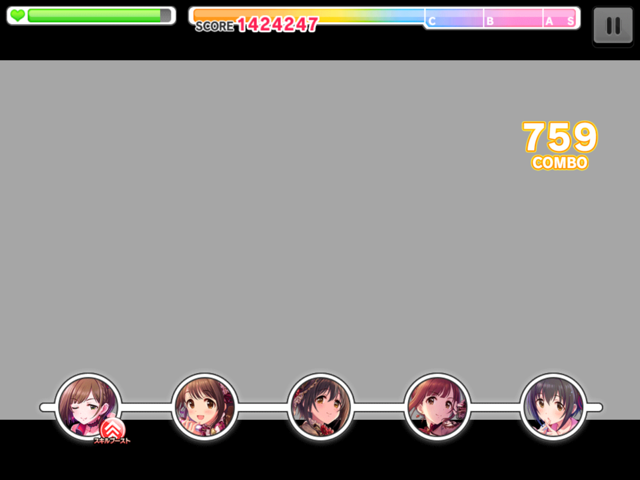 f:id:urakami0407:20200220034351p:plain f:id:urakami0407:20200220034351p:plain