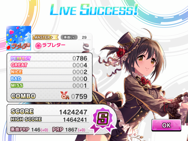 f:id:urakami0407:20200220034353p:plain f:id:urakami0407:20200220034353p:plain