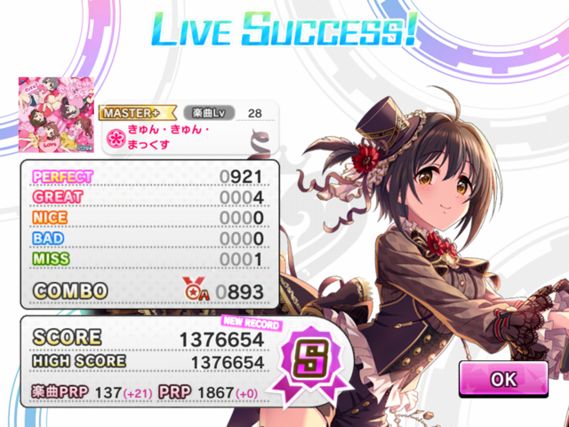 f:id:urakami0407:20200220034451p:plain f:id:urakami0407:20200220034451p:plain