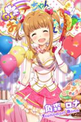 f:id:urakami0407:20200220035837j:plain f:id:urakami0407:20200220035837j:plain