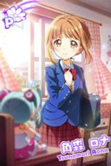 f:id:urakami0407:20200220035855j:plain f:id:urakami0407:20200220035855j:plain