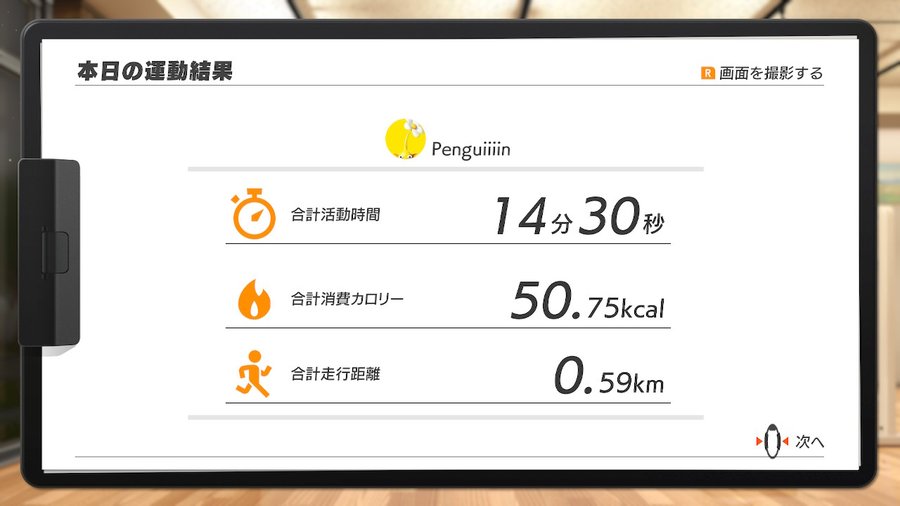 f:id:urakami0407:20200220041735j:plain f:id:urakami0407:20200220041735j:plain