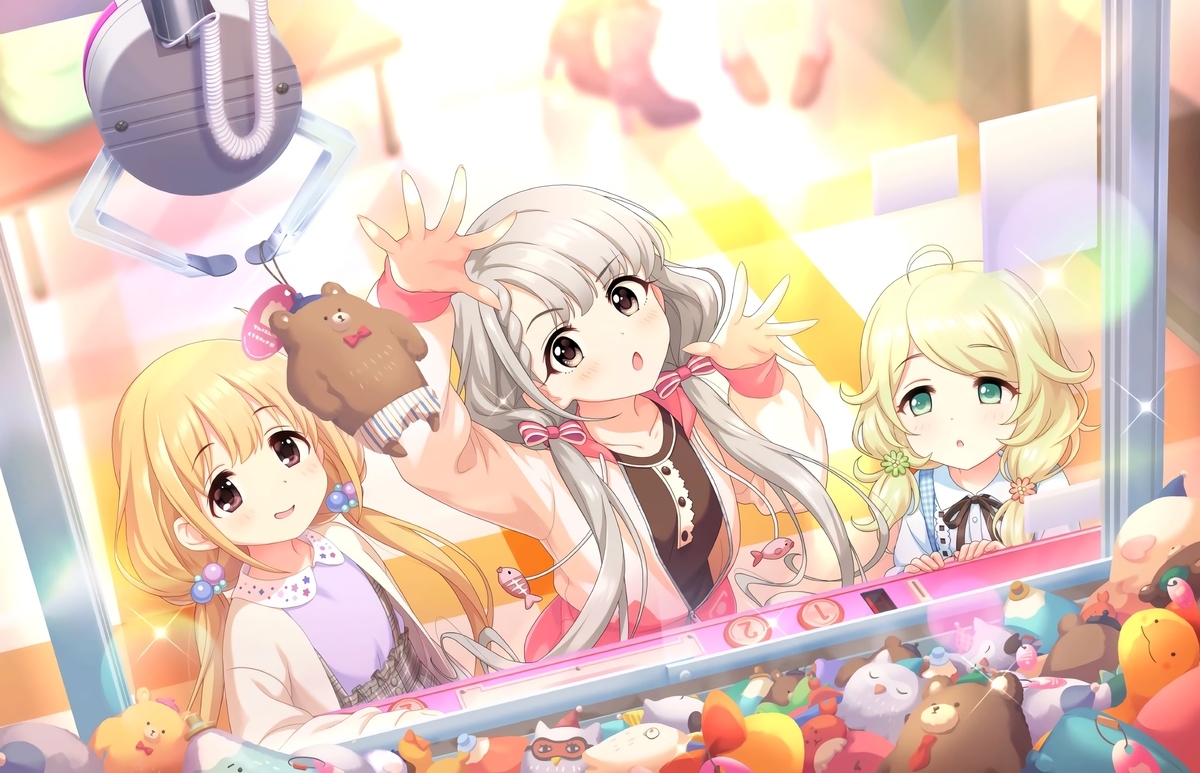 f:id:urakami0407:20200304010308j:plain f:id:urakami0407:20200304010308j:plain
