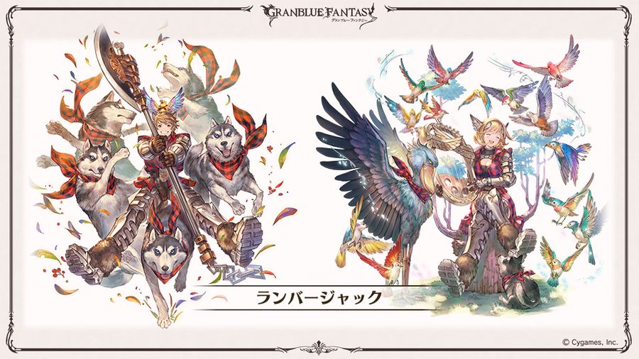 f:id:urakami0407:20200309003048j:plain f:id:urakami0407:20200309003048j:plain