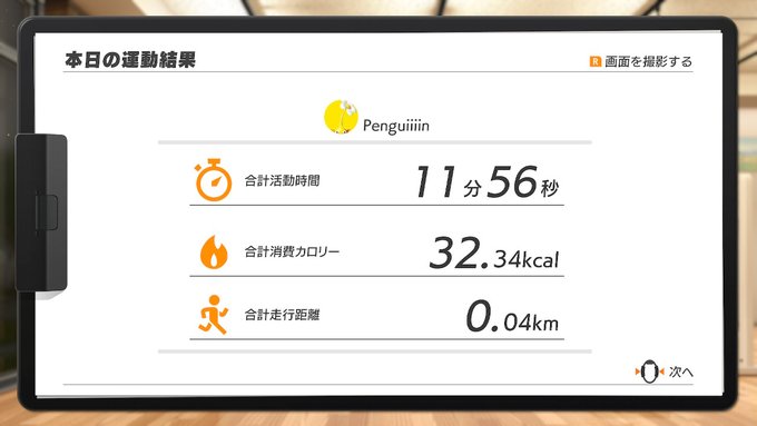 f:id:urakami0407:20200311030230j:plain f:id:urakami0407:20200311030230j:plain