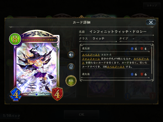 f:id:urakami0407:20200327022045p:plain f:id:urakami0407:20200327022045p:plain