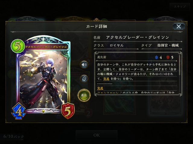 f:id:urakami0407:20200327022046p:plain f:id:urakami0407:20200327022046p:plain
