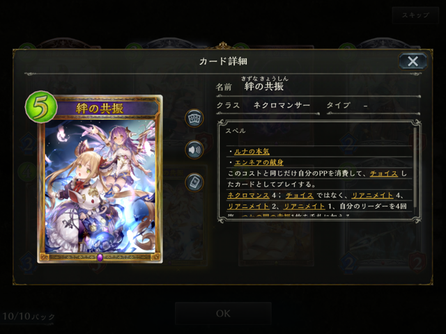 f:id:urakami0407:20200327022051p:plain f:id:urakami0407:20200327022051p:plain