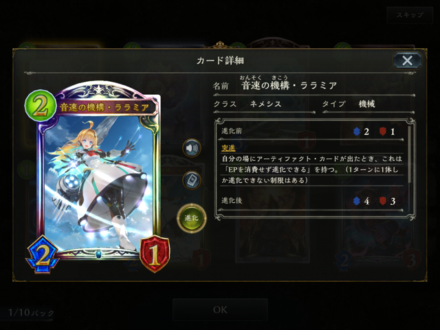f:id:urakami0407:20200327022058p:plain f:id:urakami0407:20200327022058p:plain