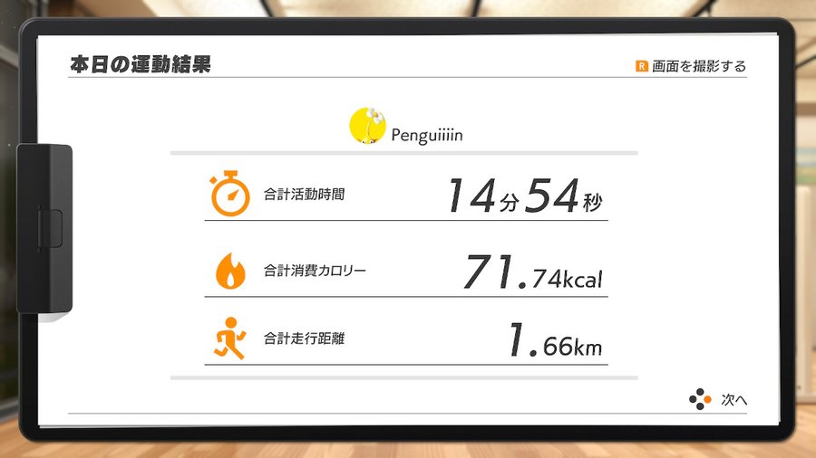f:id:urakami0407:20200327023638j:plain f:id:urakami0407:20200327023638j:plain