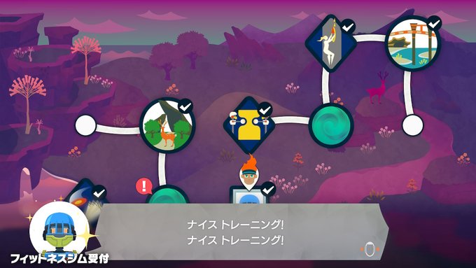 f:id:urakami0407:20200329025244j:plain f:id:urakami0407:20200329025244j:plain